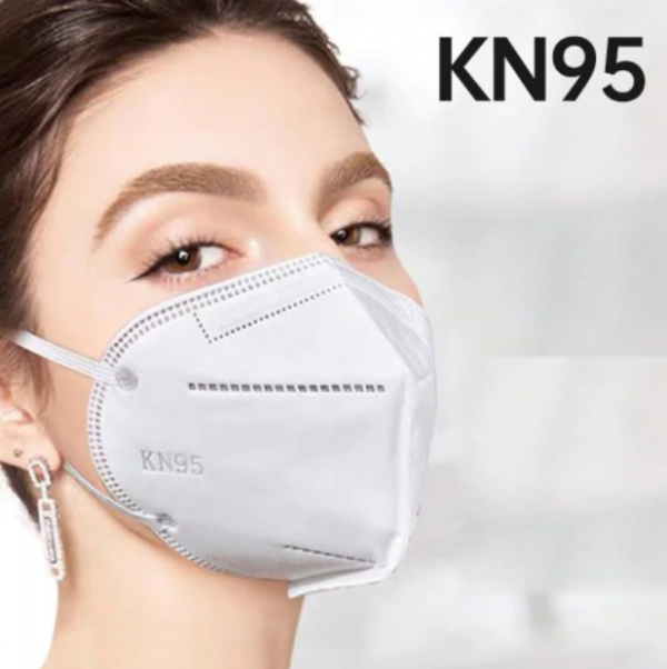 KN95 Face Mask KEMLOT GLOBAL ASSOCIATES, INC.